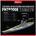 【中古】1/700 日本海軍戦艦大和 ディティールセット（フジミ用）【メーカー名】フライホーク【メーカー型番】FH780008【ブランド名】フライホーク【商品説明】1/700 日本海軍戦艦大和 ディティールセット（フジミ用）当店では初期不良に限り、商品到着から7日間は返品を 受付けております。他モールとの併売品の為、完売の際はご連絡致しますのでご了承ください。中古品の商品タイトルに「限定」「初回」「保証」などの表記がありましても、特典・付属品・保証等は付いておりません。品名に【import】【輸入】【北米】【海外】等の国内商品でないと把握できる表記商品について国内のDVDプレイヤー、ゲーム機で稼働しない場合がございます。予めご了承の上、購入ください。掲載と付属品が異なる場合は確認のご連絡をさせていただきます。ご注文からお届けまで1、ご注文⇒ご注文は24時間受け付けております。2、注文確認⇒ご注文後、当店から注文確認メールを送信します。3、お届けまで3〜10営業日程度とお考えください。4、入金確認⇒前払い決済をご選択の場合、ご入金確認後、配送手配を致します。5、出荷⇒配送準備が整い次第、出荷致します。配送業者、追跡番号等の詳細をメール送信致します。6、到着⇒出荷後、1〜3日後に商品が到着します。　※離島、北海道、九州、沖縄は遅れる場合がございます。予めご了承下さい。お電話でのお問合せは少人数で運営の為受け付けておりませんので、メールにてお問合せお願い致します。営業時間　月〜金　11:00〜17:00お客様都合によるご注文後のキャンセル・返品はお受けしておりませんのでご了承ください。