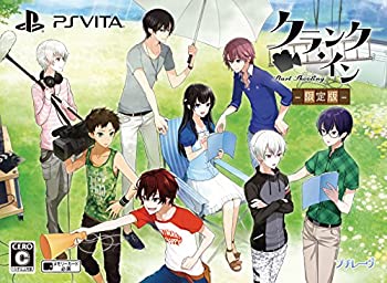 【中古】【非常に良い】クランク・イン 限定版 - PSVita 【中古】【非常に良い】クランク・イン 限定版 - PSVita