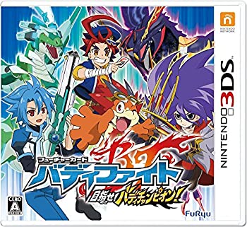 【中古】フューチャーカード バディファイト 目指せ! バディチャンピオン! - 3DS 【中古】フューチャーカード バディファイト 目指せ! バディチャンピオン! - 3DS