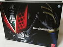 【中古】(未使用・未開封品)COMPLETE SELECTION MODIFICATION NEW DEN-O BELT(COMPLETE SELECTION ...
