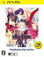 【中古】Fate/hollow ataraxia PlayStation Vita the Best