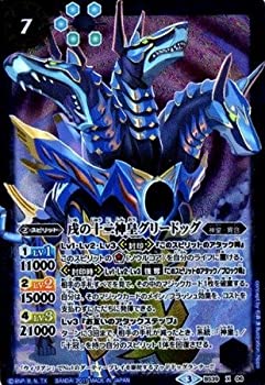 sn127_b06w5gcjjh.jpg sn127_b06w5gcjjh.jpg