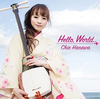 š(̤ѡ̤)Hello,World. [CD]