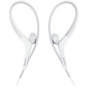 【中古】ソニー SONY イヤホン MDR-AS410AP : 防滴/スポーツ向け リモコン・マイク付き ホワイト MDR-AS410AP W(2)
