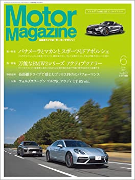 šMotor Magazine (⡼ޥ) 2017ǯ6 []