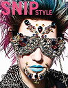 楽天スカイマーケットプラス【中古】SNIP STYLE （No.379 2017 June）