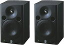 【中古】YAMAHA MSP5 STUDIO パワードモニタースピーカー×2本