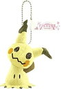 【中古】一番くじ Pikachu and Friends HAPPY BEACH TIME H賞 ぬいぐるみマスコット ミミッキュ