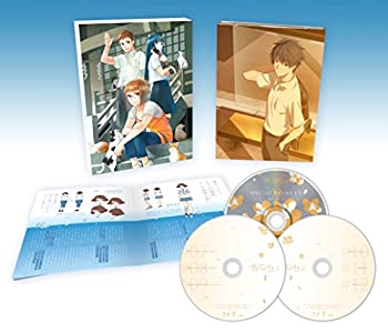 【中古】【非常に良い】サクラダリセット DVD BOX2