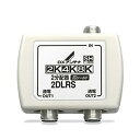 【中古】【非常に良い】DXアンテナ 分配器 【2K 4K 8K 対応】 2分配 全端子間通電 金メッキプラグ F型端子 2DLRS(B)