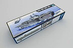 【中古】(未使用・未開封品)トランペッター 1/350 米海軍強襲揚陸艦 LHD-7 イオー ジマ プラモデル[並行輸入品]