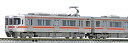 【中古】TOMIX Nゲージ 313 2600系近郊電車セット 3両 98256 鉄道模型 電車(3)