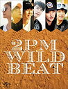 【中古】(未使用・未開封品)2PM WILD BEAT~240時間完全密着!オーストラリア疾風怒濤のバイト旅行~ (完全初回限定生産) [DVD]