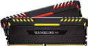 【中古】(未使用・未開封品)CORSAIR DDR4-3200MHz デスクトップPC用 メモリモジュール VENGEANCE RGB シリーズ 16GB [8...