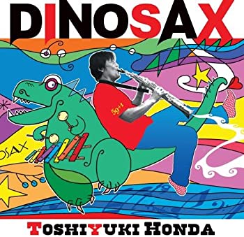 DINOSAX 