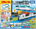 【中古】(未使用・未開封品)プラレール 駅とつながるプラキッズレールセット 製品画像:1位