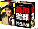 【中古】日テレ×WOWOW×Hulu共同製作ドラマ「銭形警部」 DVD-BOX 鈴木亮平, 前田敦子