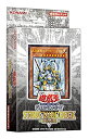 【中古】(未使用・未開封品)遊戯王OCG デュエルモンスターズ ストラクチャーデッキR 神光の波動