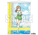 【中古】ラブライブ！サンシャイン A2タペストリー Ver.2 国木田 花丸