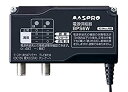 【中古】マスプロ電工 電源供給器 4K8K対応 BPS6W