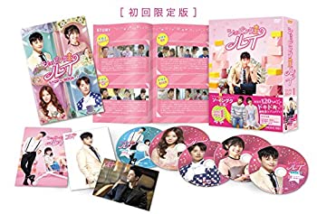 šۥåԥ󥰲륤 DVD-BOX 1