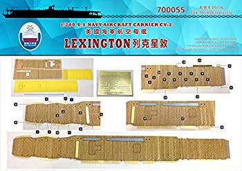 【中古】1/700 米海軍空母 レキシントン 1942用木製甲板