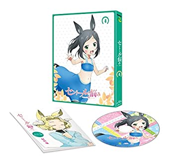 【中古】セントールの悩み 4巻 [Blu-ray]