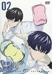 【中古】(未使用・未開封品)TVアニメ「潔癖男子! 青山くん」第2巻【DVD】