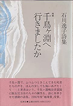 ޡåȥץ饹㤨֡šĻʥعԤޤ?һפβǤʤ5,480ߤˤʤޤ