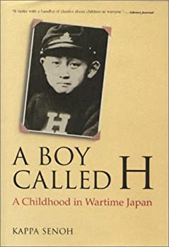 【中古】【非常に良い】英文版 少年H - A boy Called H