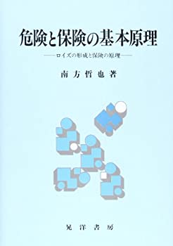 【中古】【非常に良い