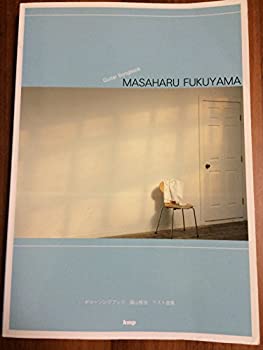 【中古】ギター 福山雅治 ベスト曲集 (GUITAR SONG BOOK)