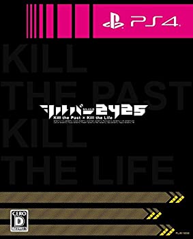 【中古】シルバー2425 限定版 【限定版同梱物】1.オリジナル専用BOX 2.アートブック 3.オリジナルサウンドトラック4枚組 同梱 - PS4