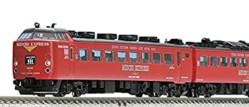 【中古】(未使用・未開封品)TOMIX Nゲージ 485系特急電車 MIDORI EXPRESS セットA 4両 98250 鉄道模型 電車