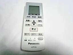 【中古】(未使用・未開封品)Panasonic エアコン 用 リモコン A75C4638