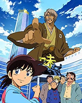 楽天スカイマーケットプラス【中古】【非常に良い】ミスター味っ子 いただきますBOX [Blu-ray]