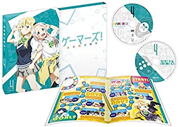 【中古】(未使用・未開封品)ゲーマーズ!第4巻〈初回限定版〉 [DVD]