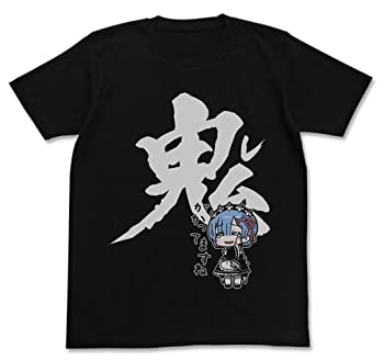 Re:ゼロから始める異世界生活 レム 鬼がかってますねTシャツ ブラック Lサイズ