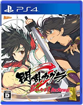 【中古】閃乱カグラ Burst Re:Newal - PS4