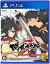 【中古】(未使用・未開封品)閃乱カグラ Burst Re:Newal - PS4