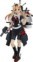 【中古】figma 艦隊これくしょん ‐艦これ‐ 夕立改二 ノンスケール ABS PVC製 塗装済み可動フィギュア