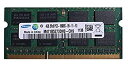 【中古】サムスン純正 PC3-10600(DDR3-1333) SO-DIMM 4GB 1.5V 204pin メモリンゴブランドノートPC用メモリ mac対応