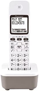 楽天市場】パイオニア 子機 tf-dk125-w(家電)の通販 楽天市場】パイオニア 子機 tf-dk125-w(家電)の通販