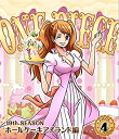 【中古】ONE PIECE ワンピース 19THシーズン ホールケーキアイランド編 piece.4 Blu-ray
