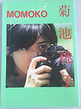 【中古】【非常に良い】菊池桃子 MOMOKO SHINING WIND