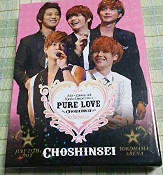 楽天スカイマーケットプラス【中古】超新星 AiiA Special Concert 2012 PURE LOVE 通販限定DVD3枚組