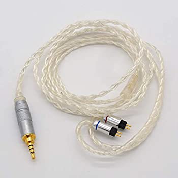 【中古】【国内正規品】 SoundsGood 4芯ハンドメイドリケーブル 2Pin(0.78mm)-2.5mm(4極) B2 【中古】【国内正規品】 SoundsGood 4芯ハンドメイドリケーブル 2Pin(0.78mm)-2.5mm(4極) B2