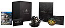 【中古】モンスターハンター:ワールド コレクターズ・エディション (MONSTER HUNTER: WORLD COLLECTOR'S EDITION)- PS4