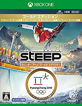 【中古】スティープ ウインター ゲーム ゴールド エディション - XboxOne 【中古】スティープ ウインター ゲーム ゴールド エディション - XboxOne