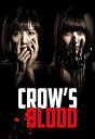 ޡåȥץ饹㤨֡š(̤ѡ̤CROW'S BLOOD DVD-BOX ͧ (б, ƺɡפβǤʤ67,620ߤˤʤޤ